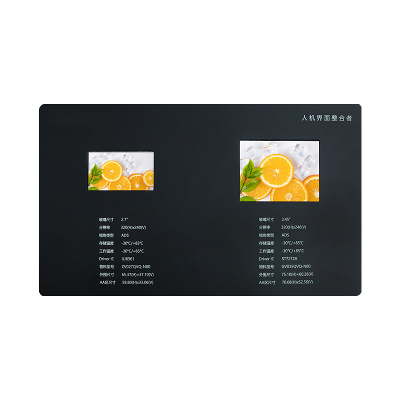 Tela LCD quadrada de 2,7”, 3,45”