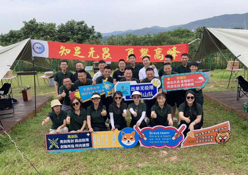 A comenda de vendas Fun Camping I CNK e a atividade de formação de equipe em abril de 2024 foram concluídas com sucesso