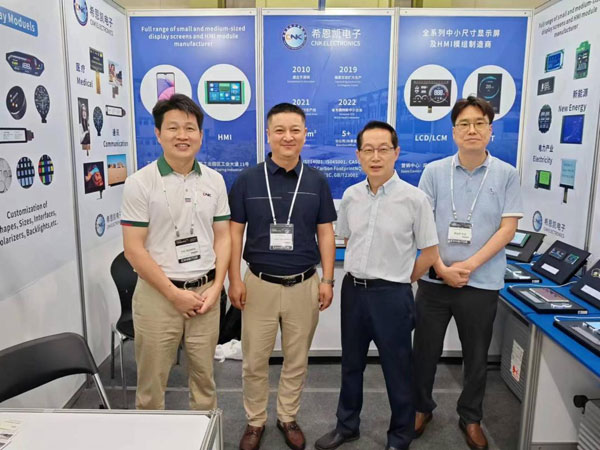CNK Display Products estreou com sucesso na exposição K-Display 2024 Korea