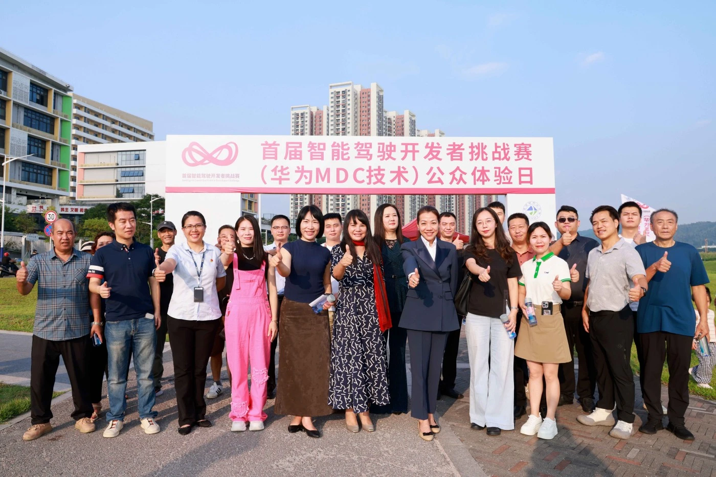 O CNK foi convidado a participar do evento do Dia da Experiência Pública do primeiro desafio de desenvolvedor de direção inteligente (Huawei MDC Technology) na Longtian Street