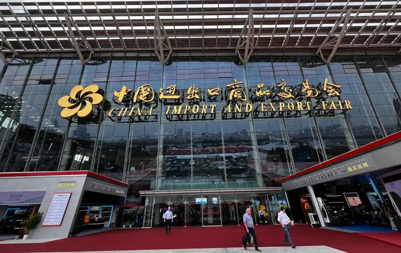 Canton Feira 2024 | CNK aparece feira de importação e exportação da China