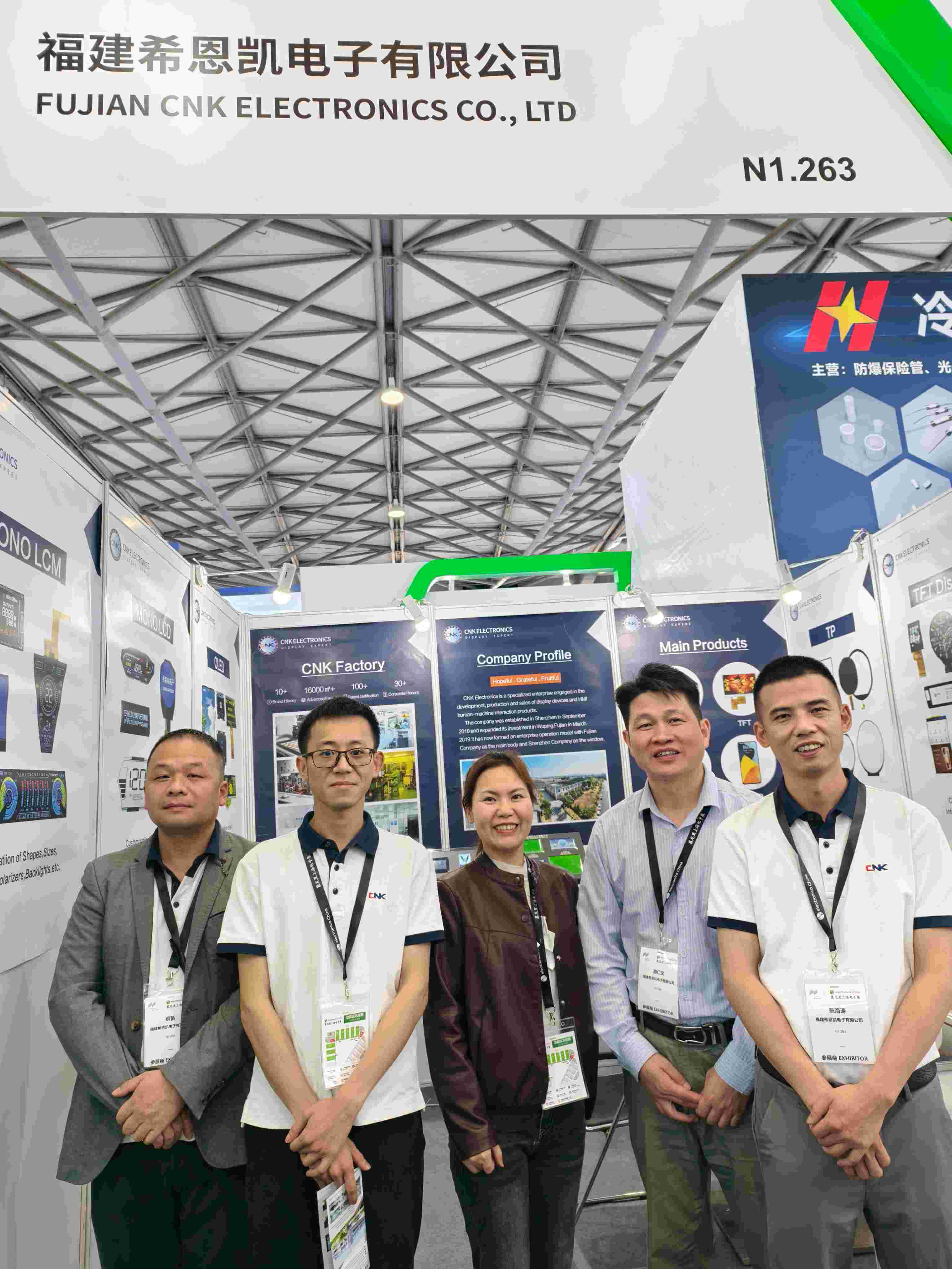 CNK Electronics capacita a fabricação global inteligente com inovações multipatentes na Electronics China 2025 Shanghai