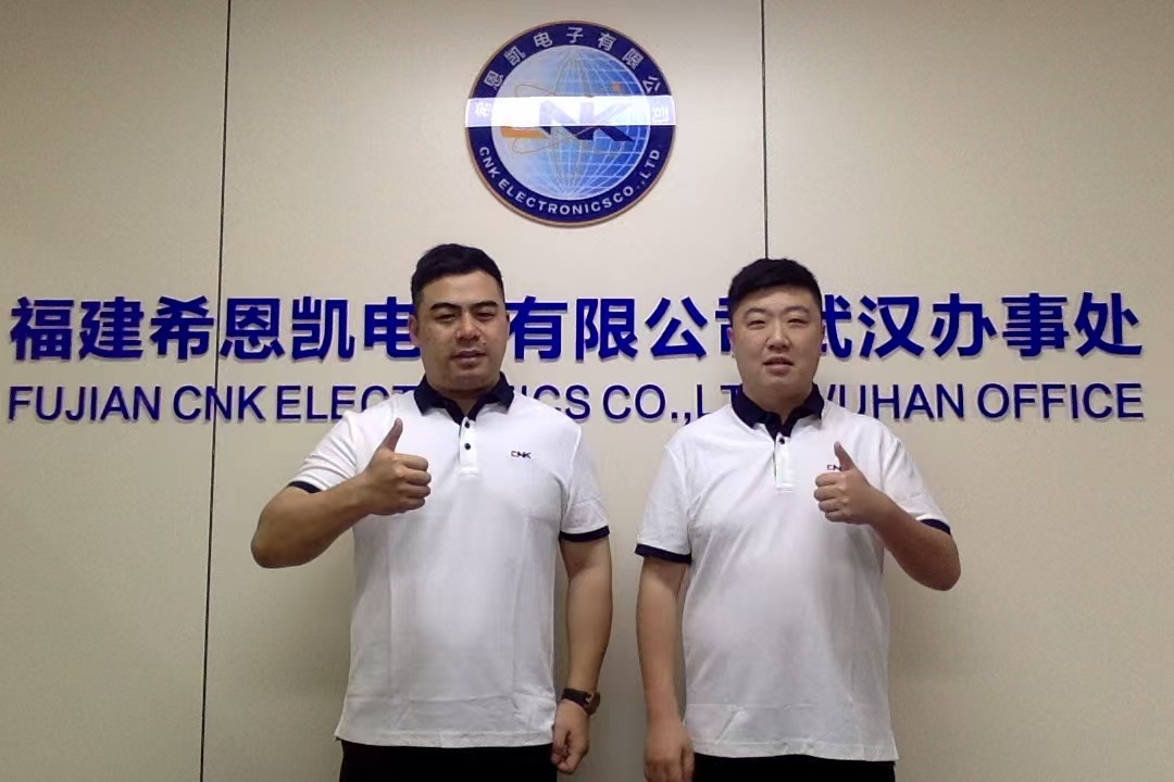 Iluminando JiangCheng, conectando o futuro com inteligência — Escritório Fujian CNK Electronics em Wuhan oficialmente estabelecido