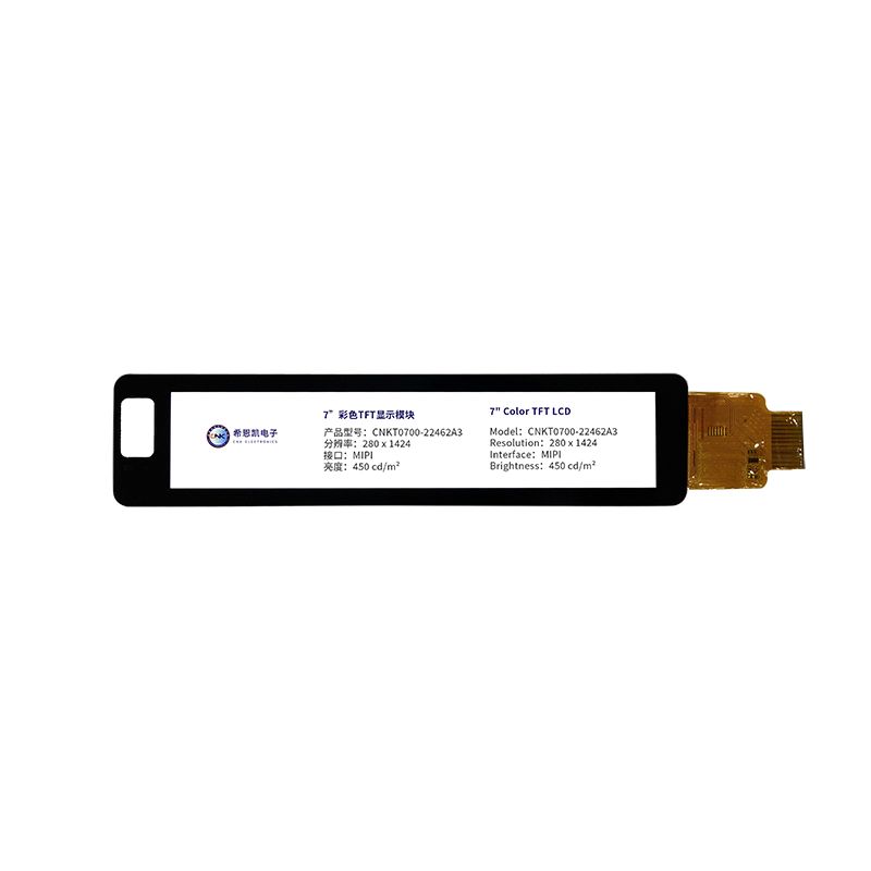 Módulo de display LCD TFT tipo barra de 7 polegadas