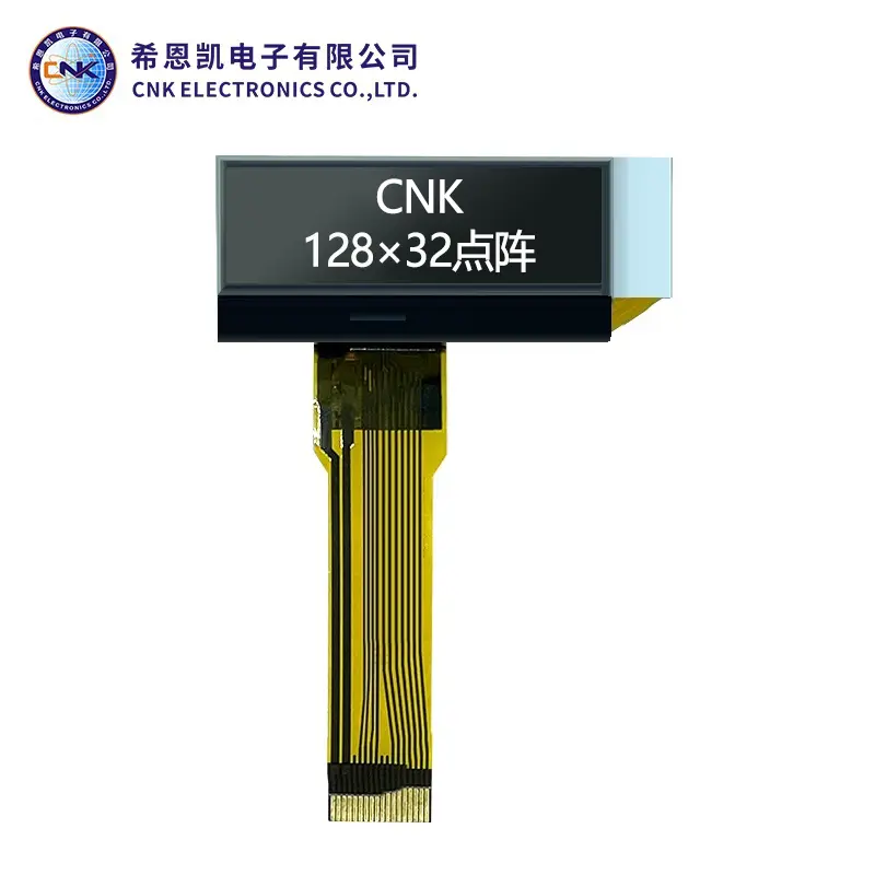 Display LCD da Matrix Dot