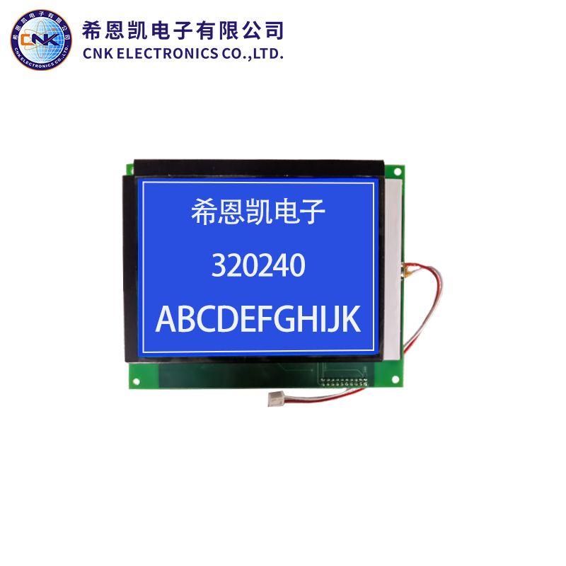 Exibição LCD gráfica 320x240